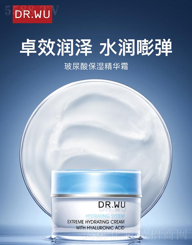 DR.WU_wgޏ˪ 15mly ƽp