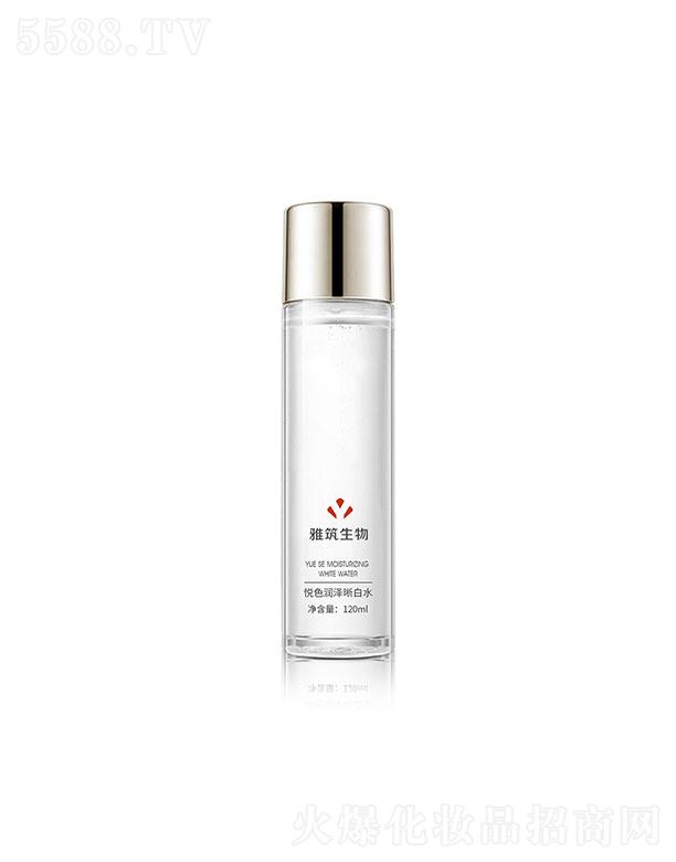 V|  ɫ(rn)ˮ  120ml   ƽἚ(x)y