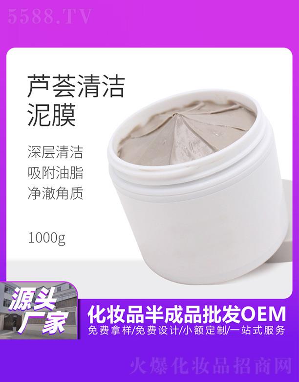 JC坍Ĥ 1000g