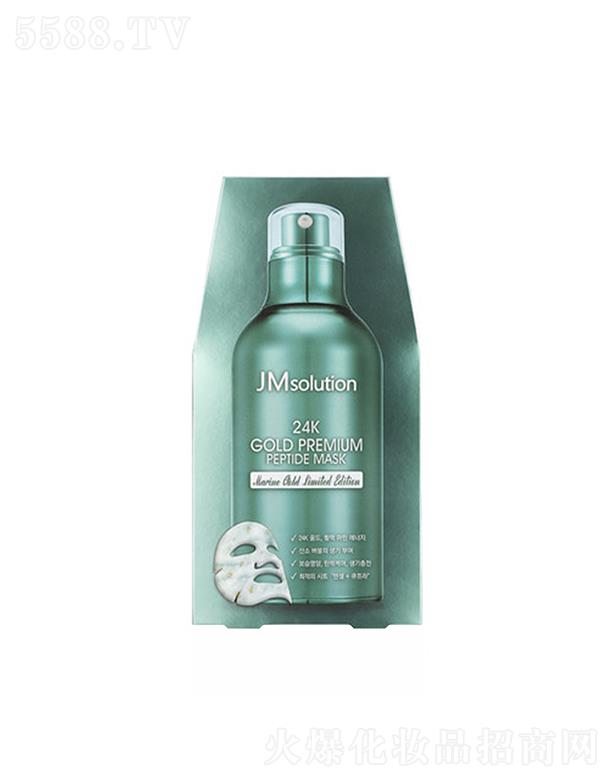 ˾؄ľAĤ 20ml*5eapṩSIB(yng)