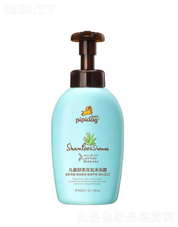 ƤƤͯϴl(f)ԡ¶杙JC 350ml/600ml͟oI䷽