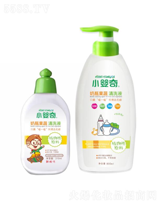 СƿϴҺ 310ml/800mlغ͝0̼