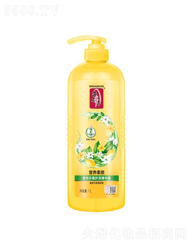 ٻЧo(h)l(f)Aأ۠IB(yng)ͣ500ml/1L(qing)l(f)|(zh)cg