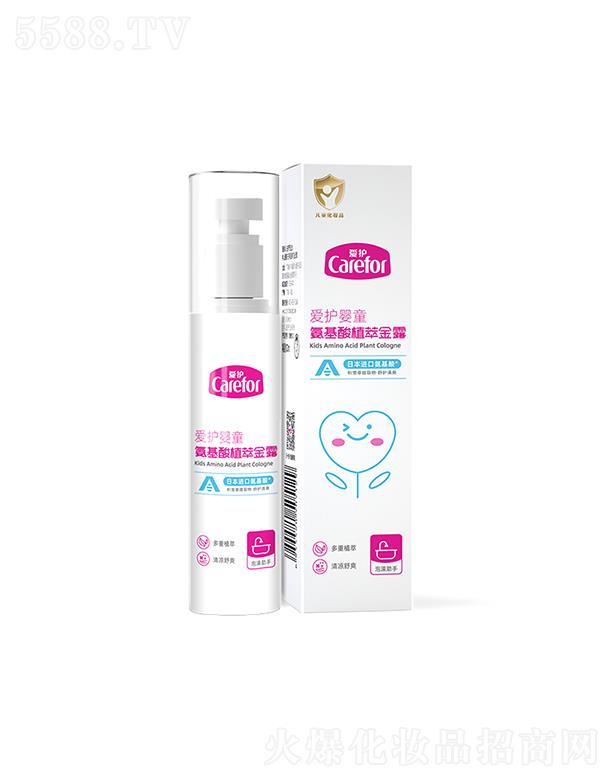 oֲͯͽ¶ 120mlֲoˬw