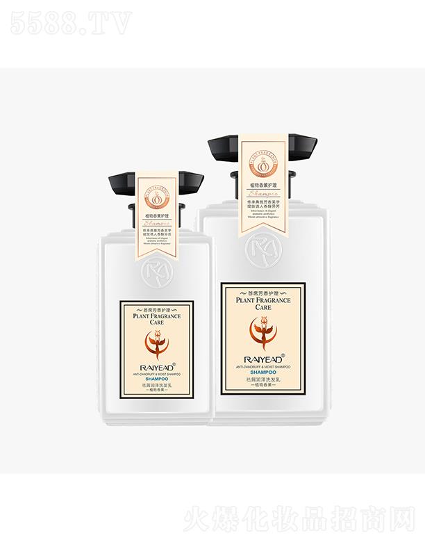 {(ln)zм(rn)ϴl(f) 500ml/800mlʹм(rn)