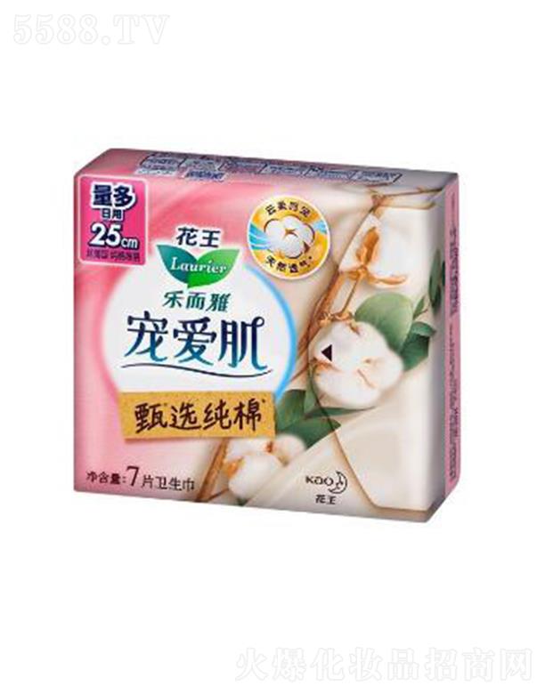 Ōۼx޽z25cm7po輡wȻ͸