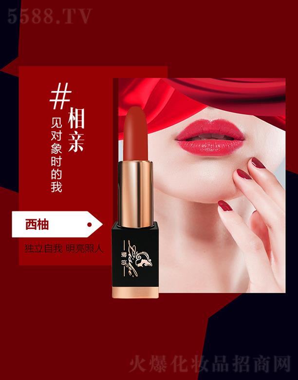 ԊòȻ󴽸-3.8gLr(sh)gͳɫ혻