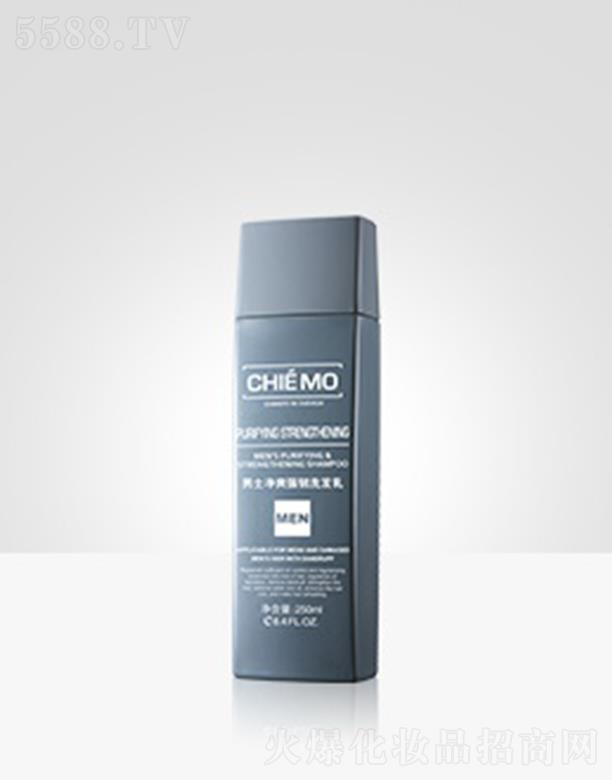 2501-1X ʿ?j)ˬ?qing)gϴl(f) 250mll(f)]ɫĿȥмgl(f)Ч