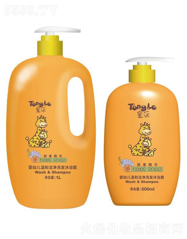 ͯ(l)׃غ͝ϴl(f)ԡ¶ 600ml/1Lڼw^Ƥγɱo(h)