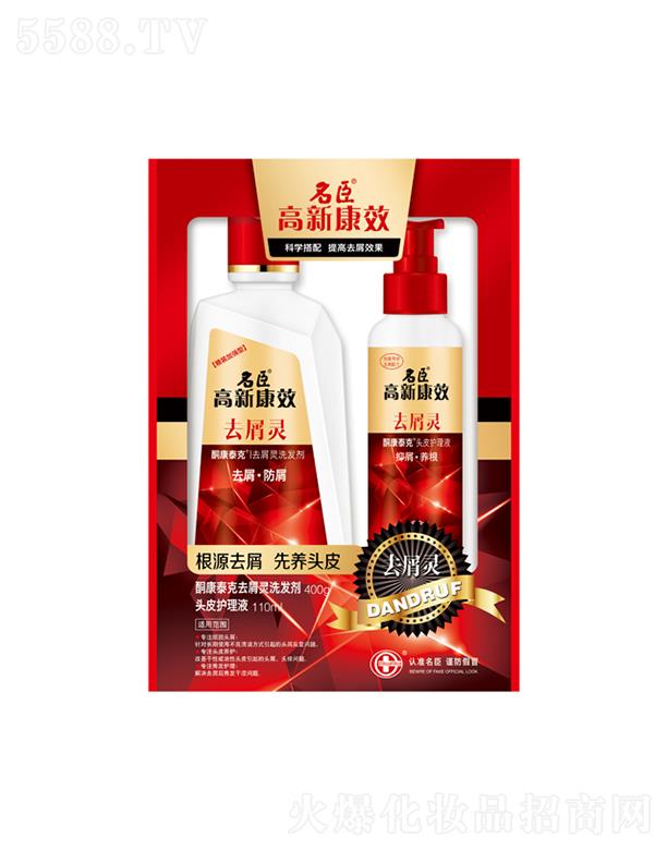 ¿Ч̩ͪȥм`ϴl(f)+^Ƥo(h)Һ 400g+100ml^м^^W