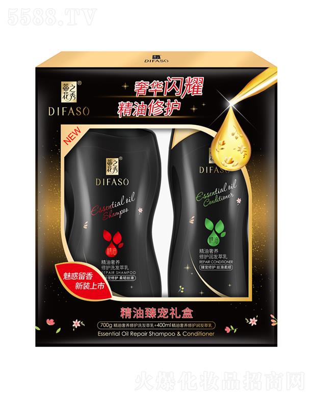 ٻ֮㾫錙YС700gϴl(f)飨gz+400ml(rn)l(f)顿