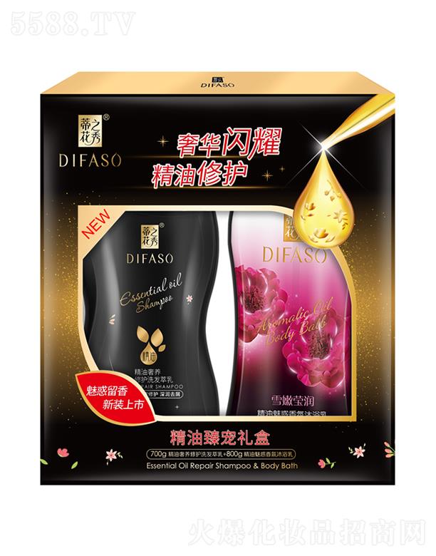 ٻ֮㾫錙YС700gϴl(f)飨(rn)ȥм+800gѩ۬(rn)ԡ顿