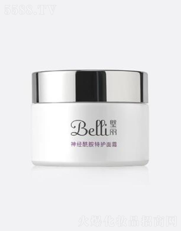 Belli(jng)o˪ 50giˮ aˮ