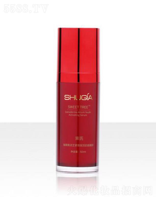 ݺ`֥ox׾A 50ml(rn)o¼w