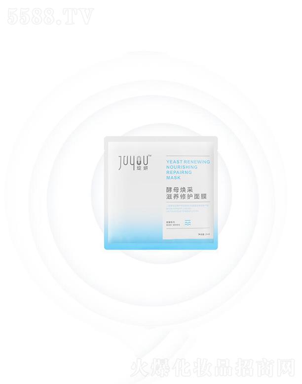`ĸB(yng)oĤ   25ml  (x)ā͸