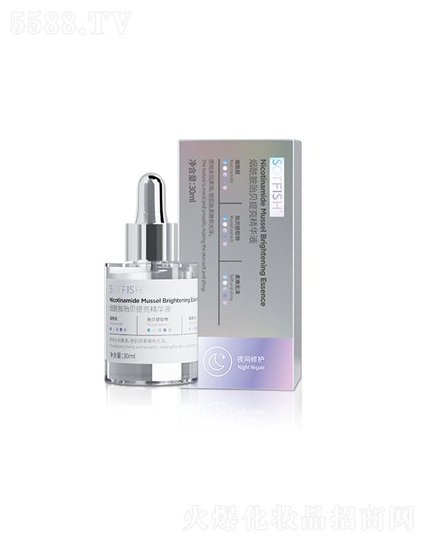 SOTFISHOؐAҺԭҺ  ɫaˮ  wɫ30ML