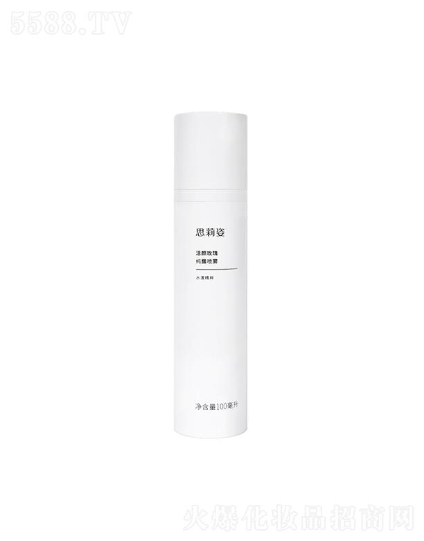 ˼˻õ弃¶F 100ml|(zh)