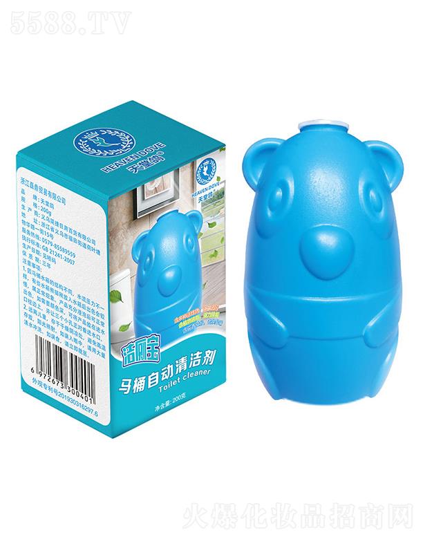 RͰ坍   {ݝ
