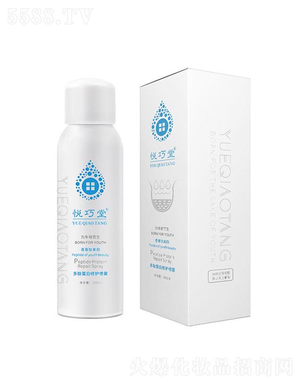 V  öĵo(h)F  150ml   aˮ
