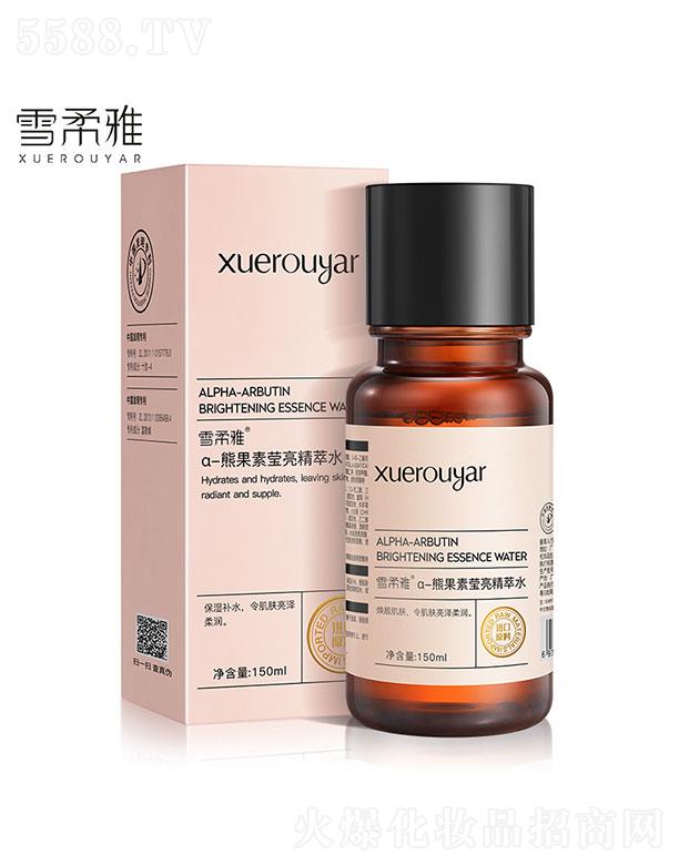 VI(lng)(yu)  ѩŦ-ܹվˮ   ͝   150ml