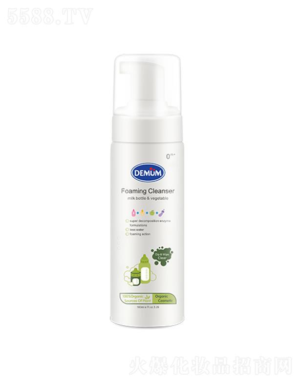 坍((gu)ԭbM(jn)ڰ)-160ml
