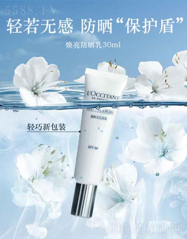 W浤  30ml (du)Օ