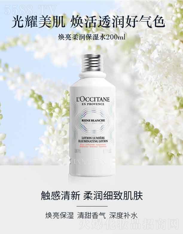 W浤wˮ   200ml  wɫ