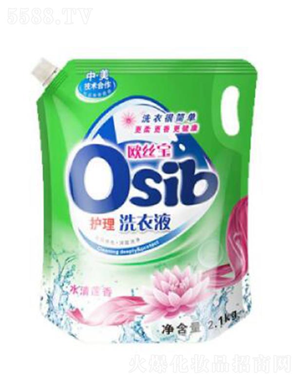 WzϴҺݴ 2.1kg