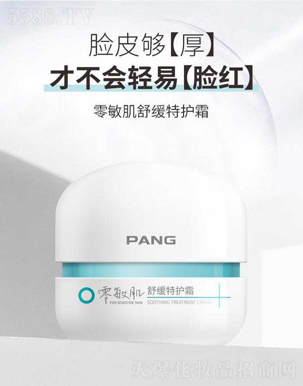 澏o˪
