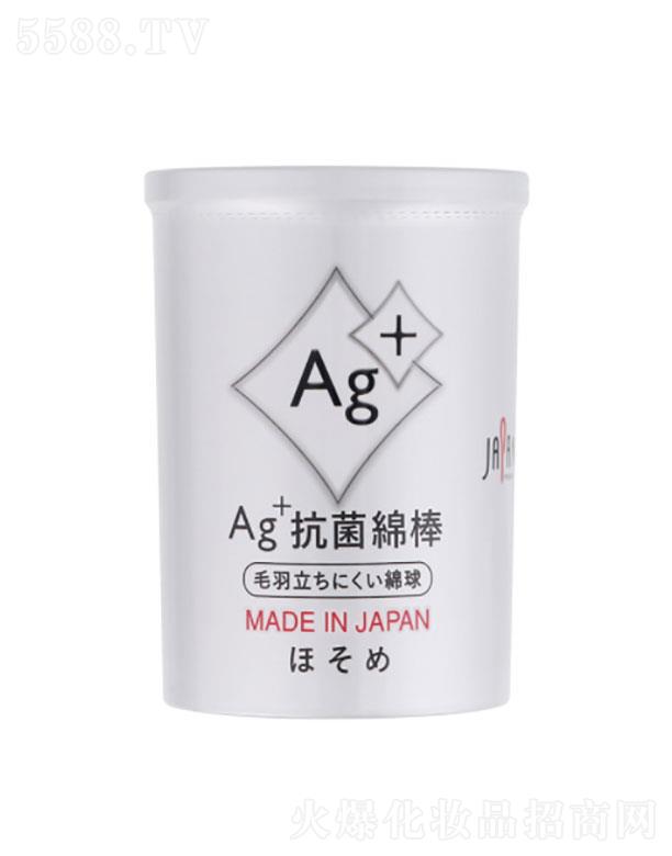 AG-־Sް160֧