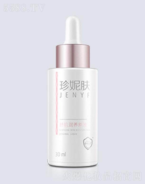 w漡(rn)B(yng)ԭҺ 30ml/ƿ
