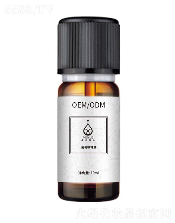 ־ 10ml