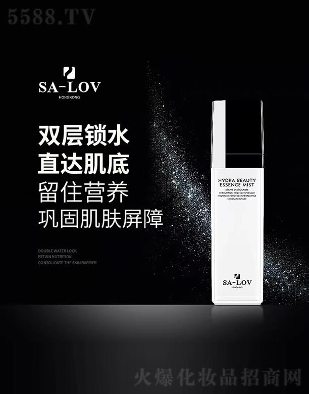 SA-LOVɽ軨(rn)ɾA 50ml