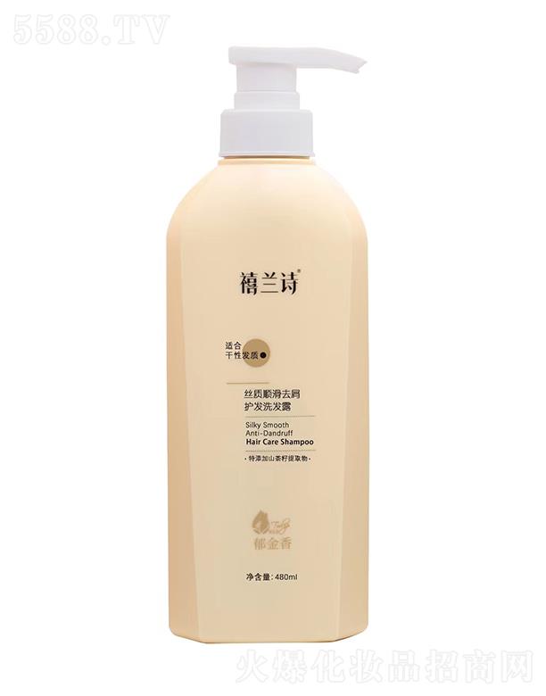 mԊz|(zh)혻ȥмol(f)ϴl(f)¶ 480ml
