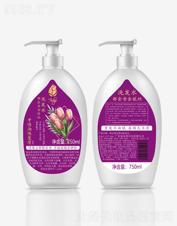 ϴl(f)ˮ 750ml