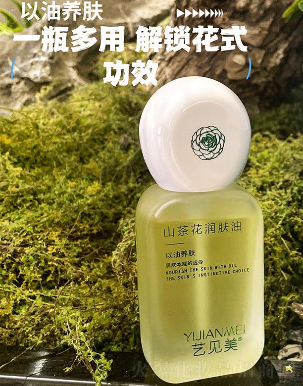 ˇҊɽ軨(rn)w 30ml