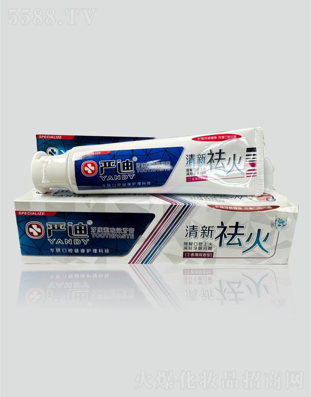 (yn)120g