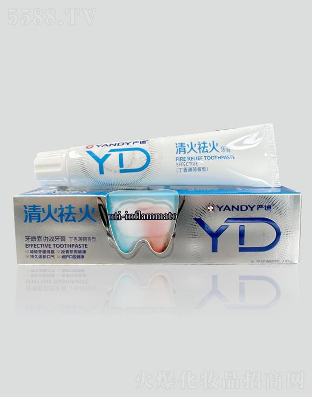 (yn)90g