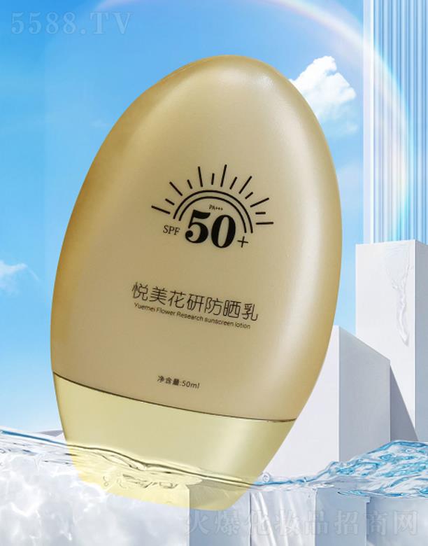 õ吂50gɫ
