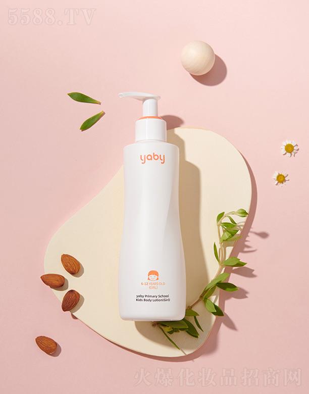 yabyСW΃ͯw飨Ů棩