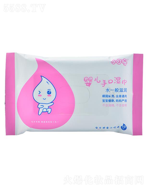 С 냺10