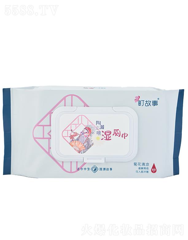 60