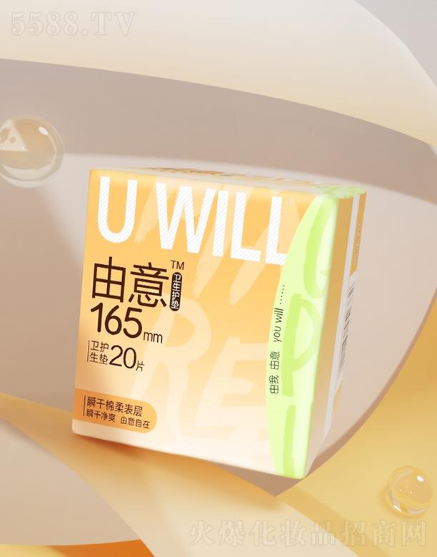 ˲ϵo|165