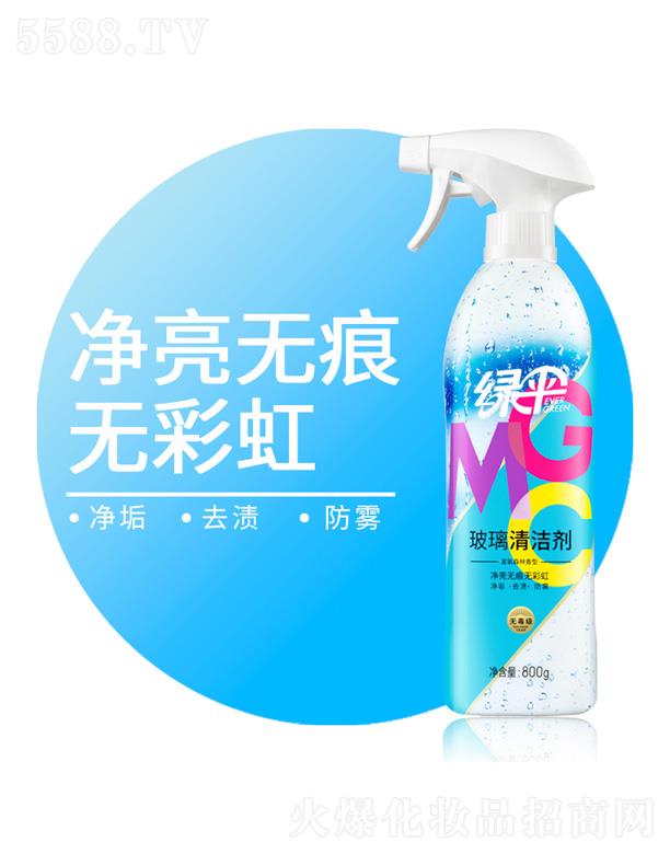 GMC坍 800g