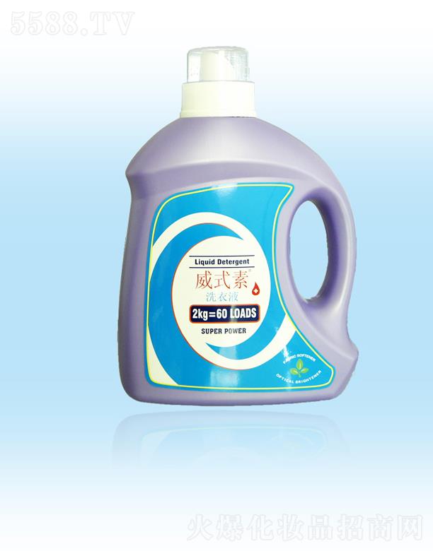 ʽϴҺ2kg