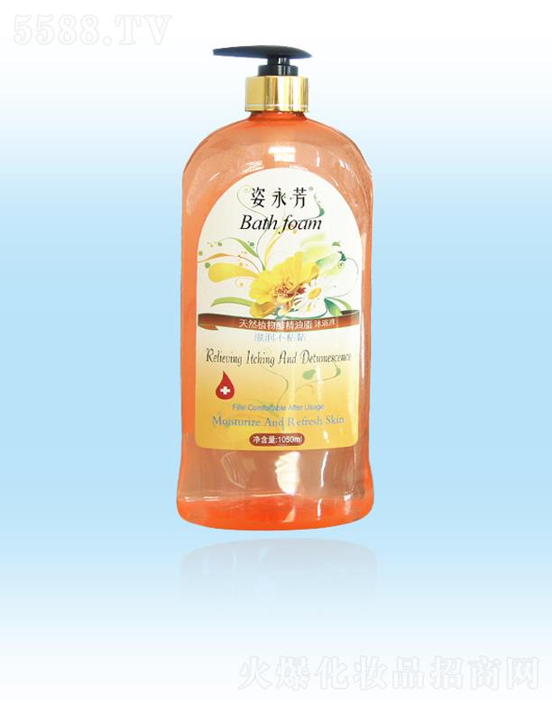 ԡ¶1050ml