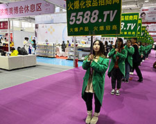չF@Ʒ5588.TV2018I(y)[ȫԸ