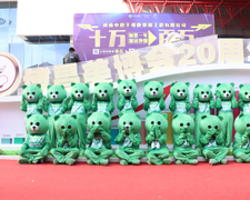 չF(xin)@Ʒ5588.TV43I(y)[ȫԸ