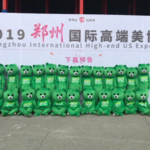 2019I(y)[ʟo𱬾W(wng)Gȫǣ