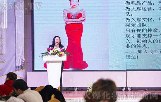 【欣爾麗緣】美業(yè)商學院培訓給你拜年了! 【欣爾麗緣】美業(yè)商學院培訓給你拜年了!